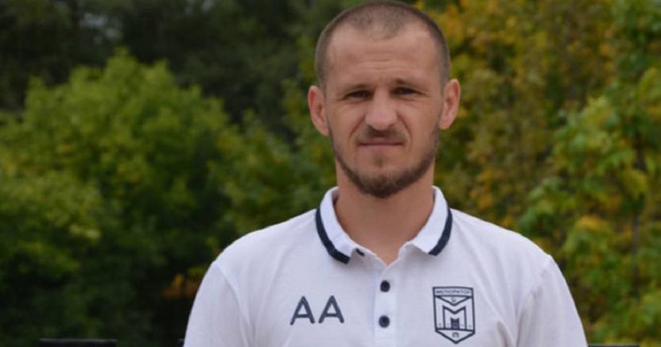 Экс-футболист "Динамо" Алиев, назвавший коронавирус фейком, заболел Экс-футболист "Динамо" Алиев, назвавший коронавирус фейком, заболел