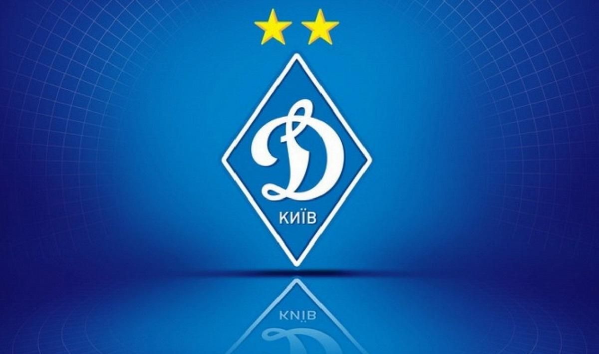 Красивые голы "Динамо" после ударов издалека: яркое видео Красивые голы "Динамо" после ударов издалека: яркое видео