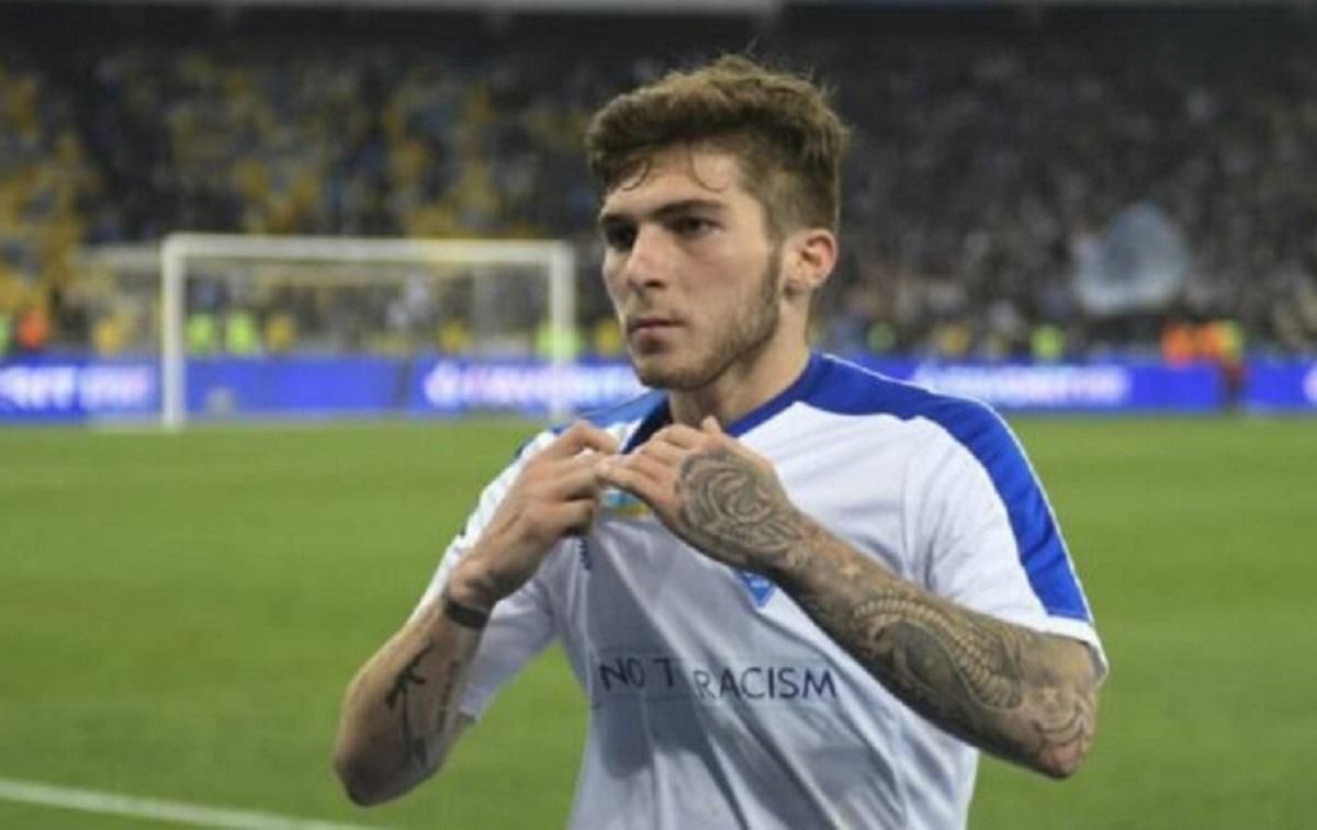 "Динамо" має бути кращим за всіх: чемпіон світу провів онлайн-тренування для "динамівців" "Динамо" має бути кращим за всіх: чемпіон світу провів онлайн-тренування для "динамівців"