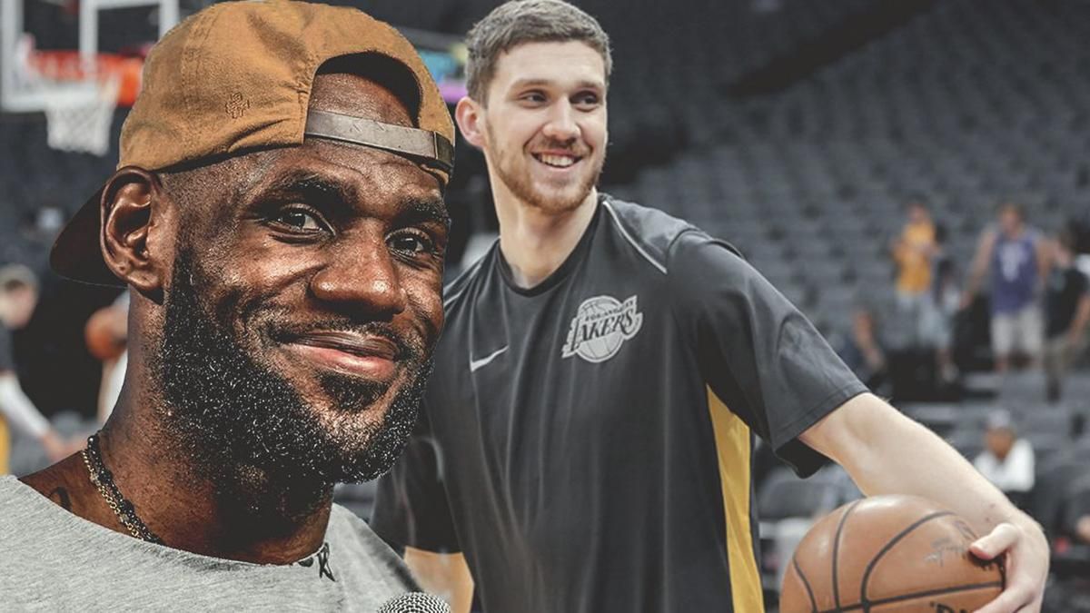 Зірковий ЛеБрон Джеймс дав українському гравцю свій номер для вирішення проблем Зірковий ЛеБрон Джеймс дав українському гравцю свій номер для вирішення проблем