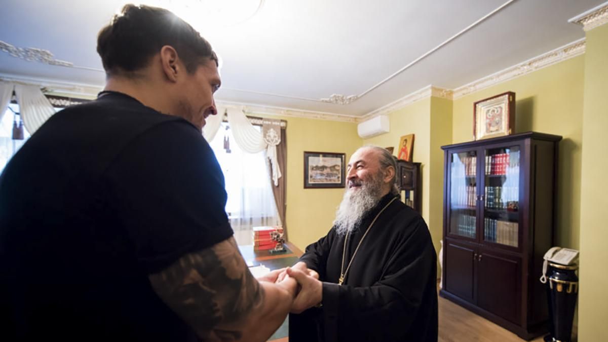 Онуфрий сказал, что депутату можно врезать, но чтобы кости не ломать, – Усик Онуфрий сказал, что депутату можно врезать, но чтобы кости не ломать, – Усик