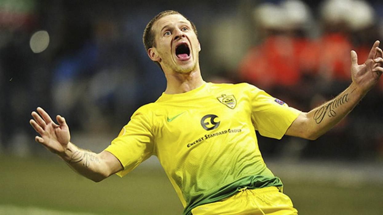 Алиев сдал тест на коронавирус: футболист заболел после прогулки Алиев сдал тест на коронавирус: футболист заболел после прогулки