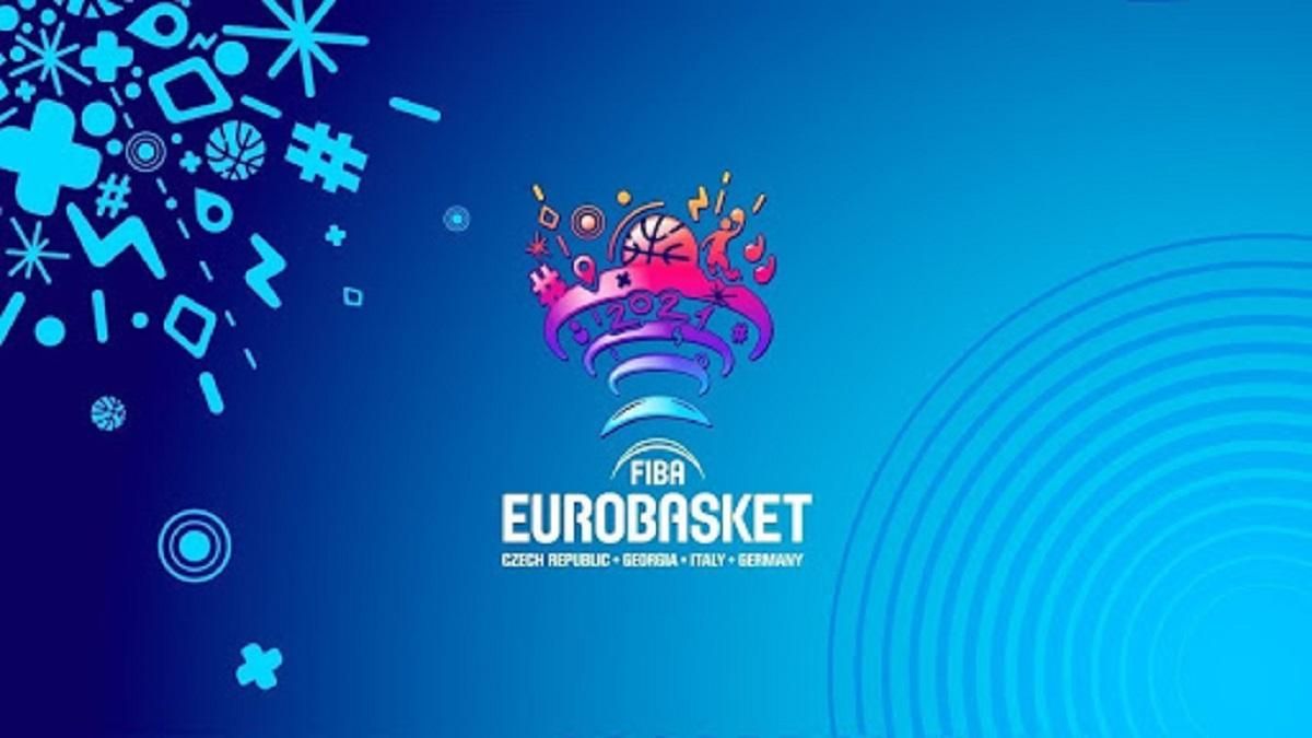 Євробаскет-2021 офіційно перенесли через коронавірус – новий розклад змагань