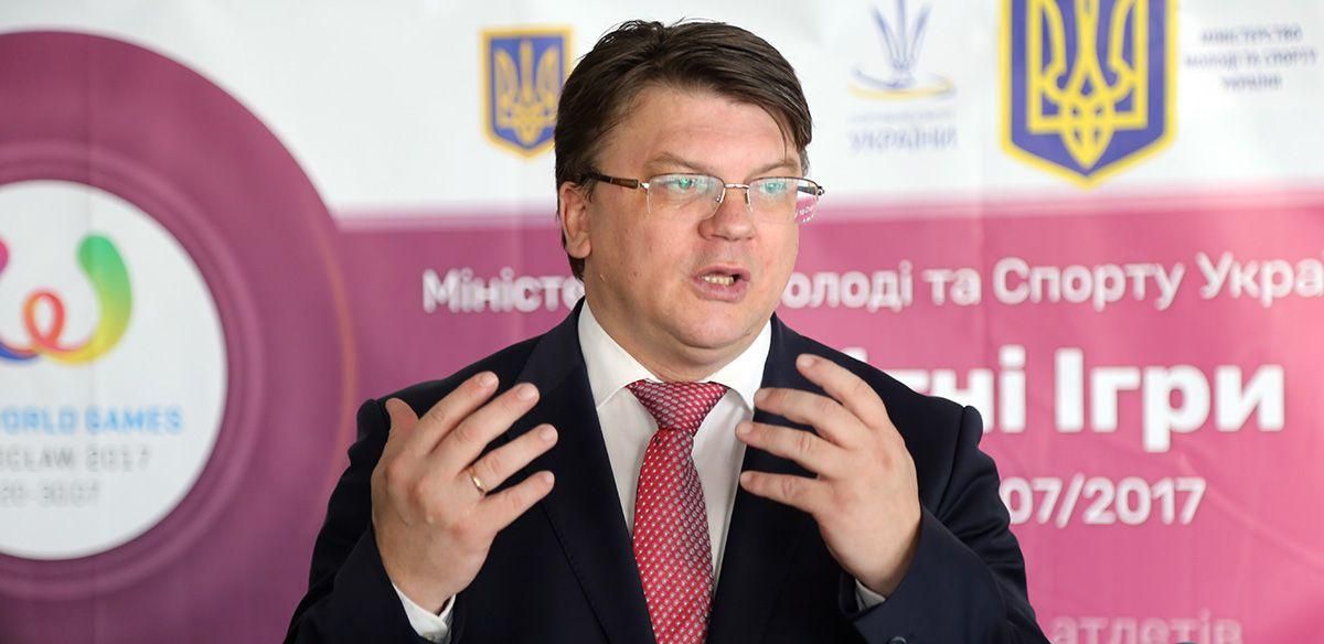 Боротьба без правил з ініціативи міністра Боротьба без правил з ініціативи міністра