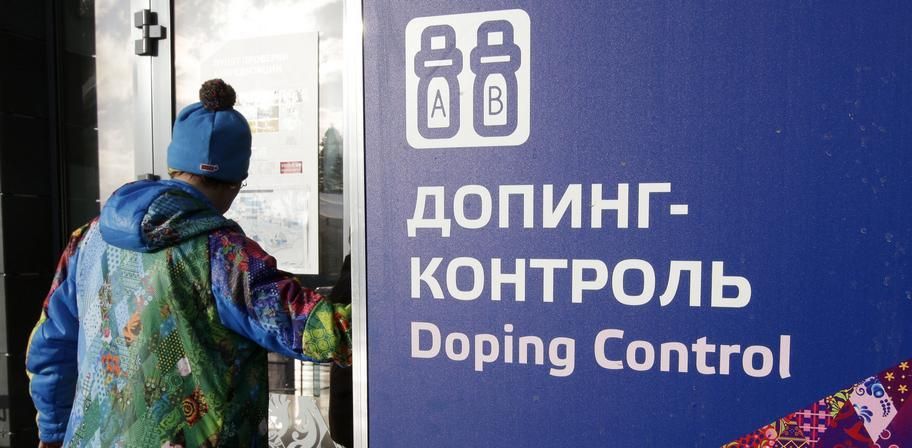 Росія і Олімпіада-2018: застосування допінгу виправдало себе