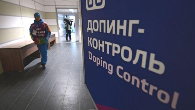 Страна-спортивный изгой готовится к очередному "удару в спину"