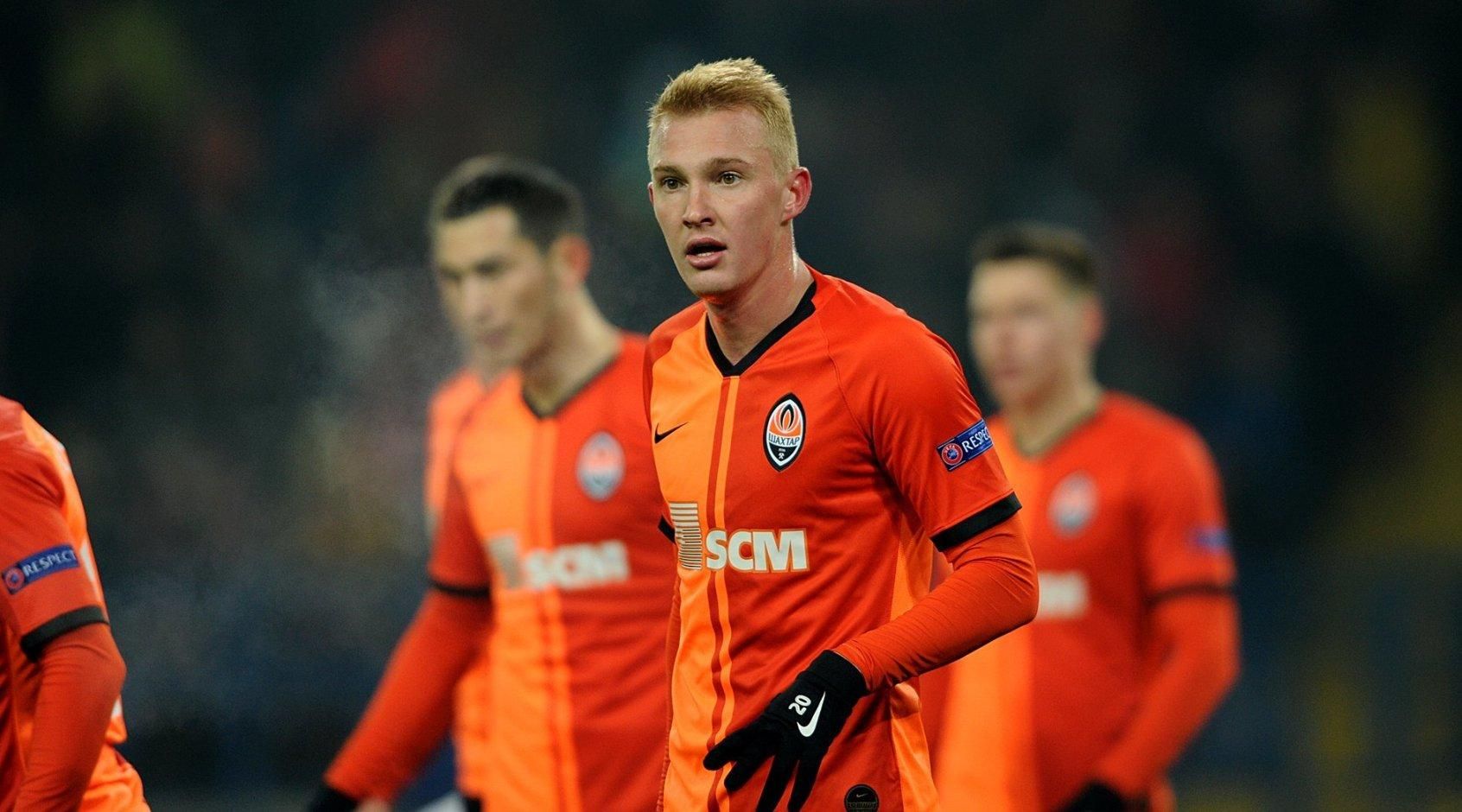 Турецкий гранд хочет бесплатно получить одного из лидеров "Шахтера" Турецкий гранд хочет бесплатно получить одного из лидеров "Шахтера"