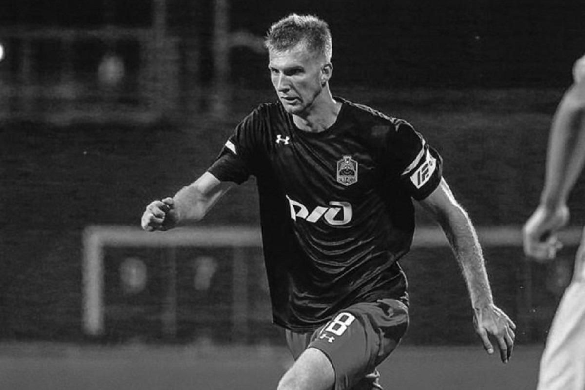 Тренувався під розписку: з'явилися подробиці смерті 22-річного російського футболіста Тренувався під розписку: з'явилися подробиці смерті 22-річного російського футболіста