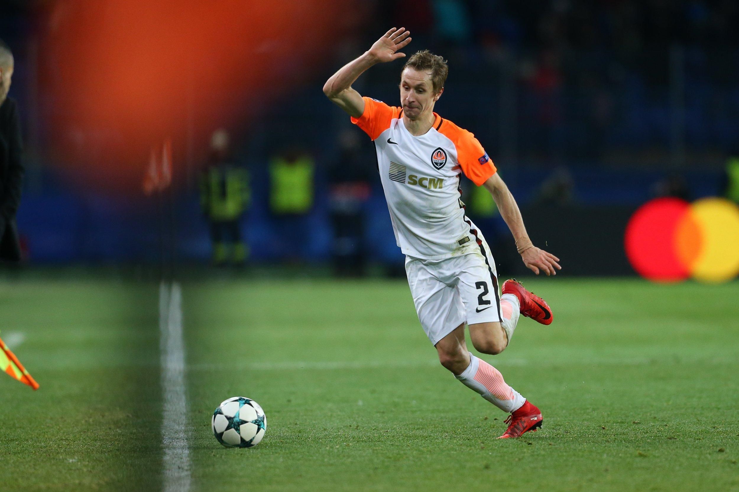 Иностранный клуб отправил игрока сборной Украины на самоизоляцию Иностранный клуб отправил игрока сборной Украины на самоизоляцию