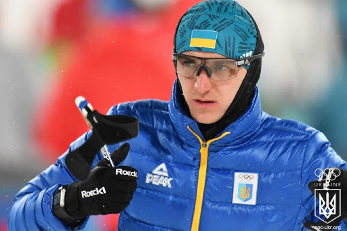 Підручний – про квартиру від держави: Всі морозяться, хіба що Олімпіаду виграти – тоді буде Підручний – про квартиру від держави: Всі морозяться, хіба що Олімпіаду виграти – тоді буде