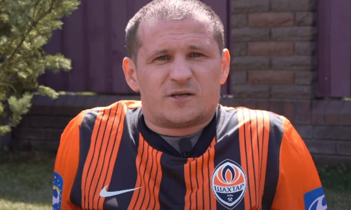 Экс-игрок "Динамо" одел футболку "Шахтера" и обратился к гендиректору клуба: видео