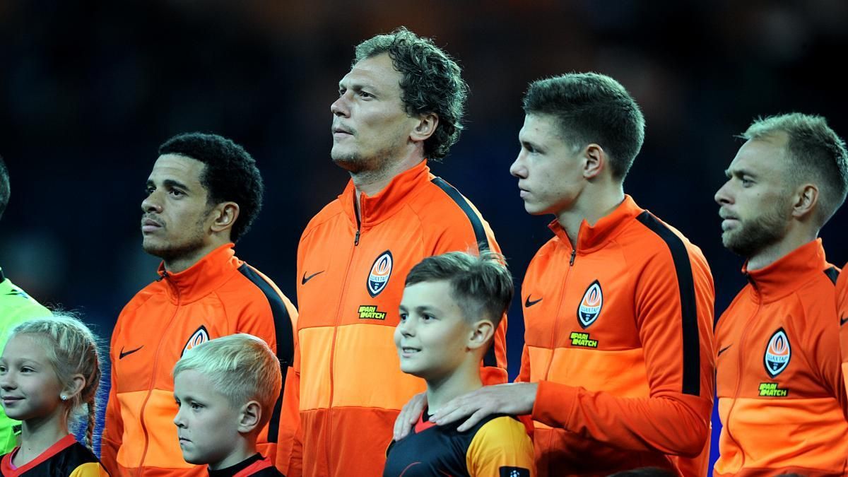 "Шахтер" стал первым украинским клубом в блокчейн-игре Sorare: что это значит "Шахтер" стал первым украинским клубом в блокчейн-игре Sorare: что это значит