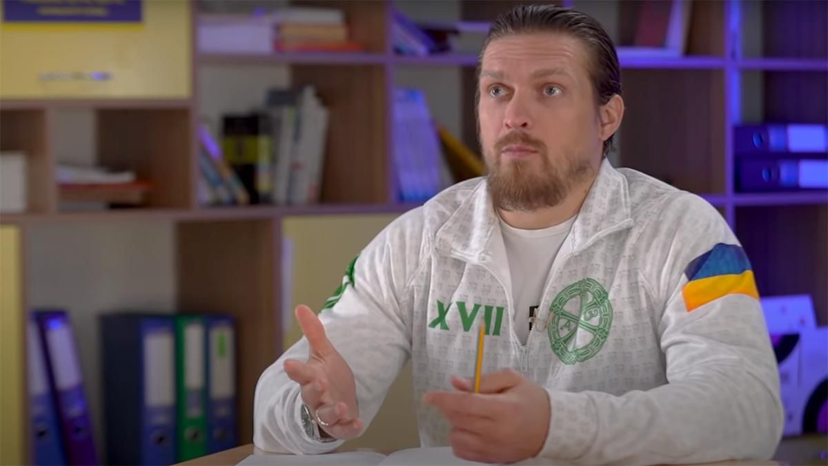 Міністерство освіти й науки пояснило, чому показало відео з Усиком замість уроку про агресію РФ Міністерство освіти й науки пояснило, чому показало відео з Усиком замість уроку про агресію РФ