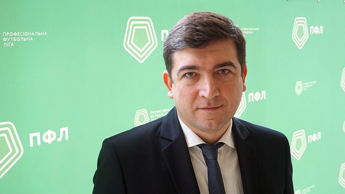 В Україні два клуби виступили проти догравання сезону В Україні два клуби виступили проти догравання сезону