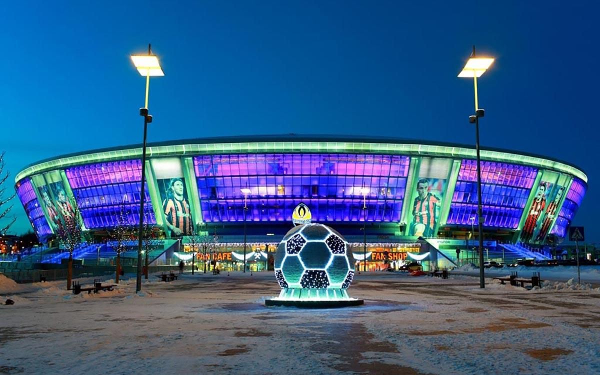 Український стадіон потрапив у топ-20 найкращих футбольних арен світу: рейтинг