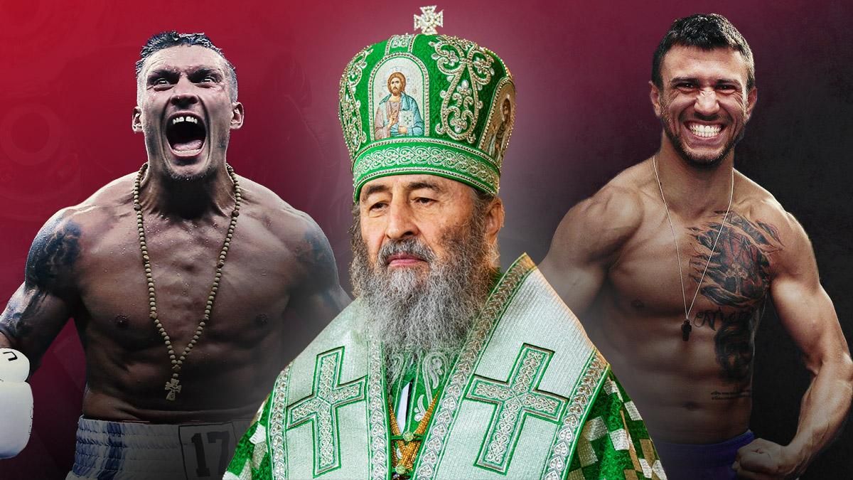 Ломаченко и Усик – скандалы с Россией – смотреть видео Ломаченко и Усик – скандалы с Россией – смотреть видео