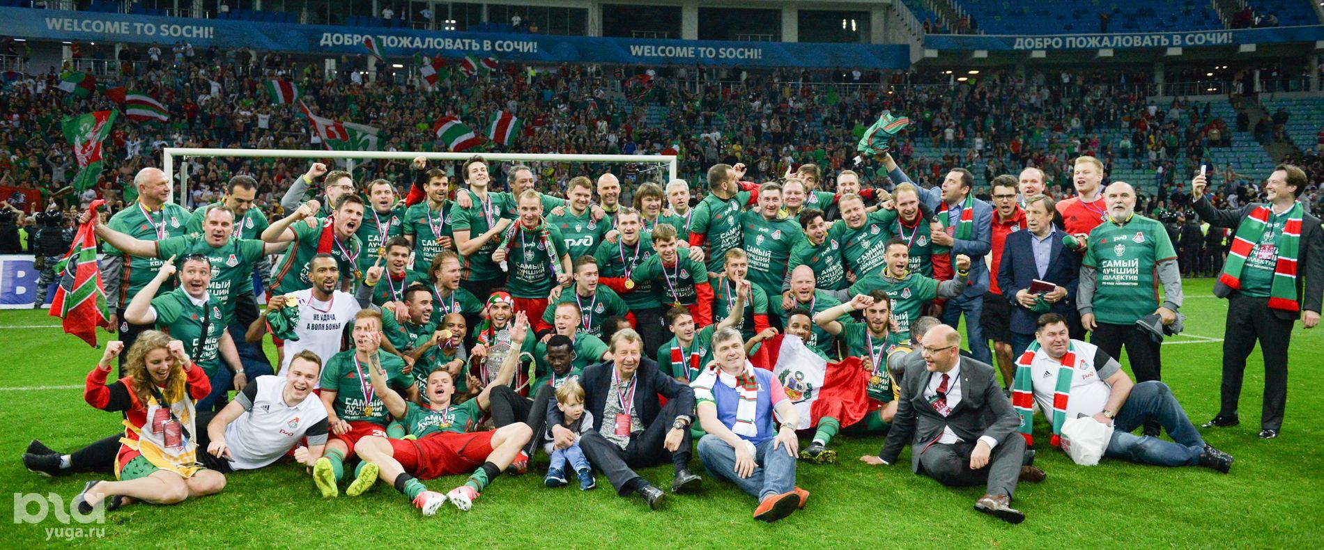 В российском "Локомотиве" обнаружили вспышку коронавируса В российском "Локомотиве" обнаружили вспышку коронавируса