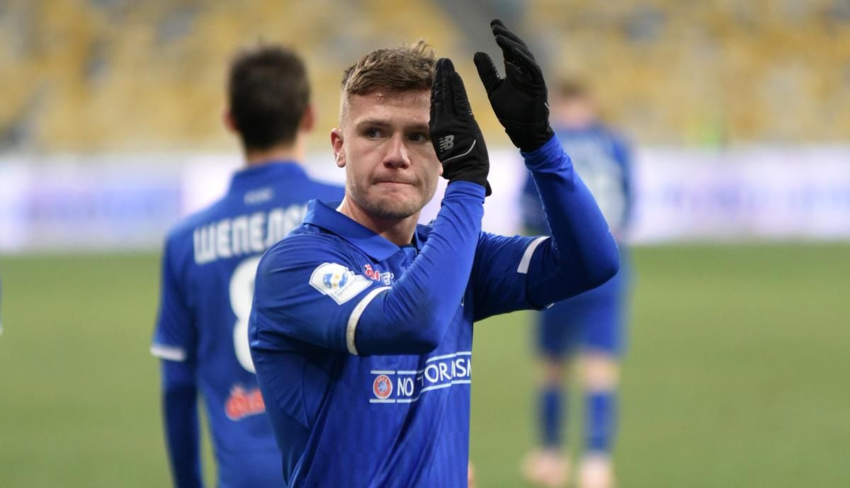 "Динамо" может лишиться еще одного легионера "Динамо" может лишиться еще одного легионера