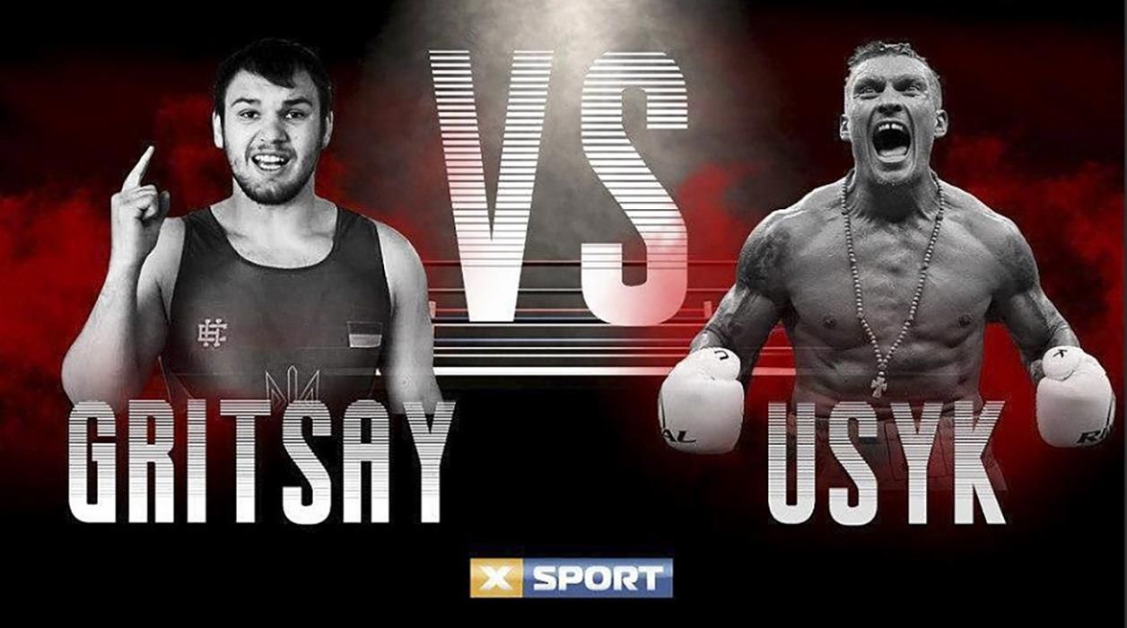 Усик проти Грицая: український канал готовий показати бій року Усик проти Грицая: український канал готовий показати бій року