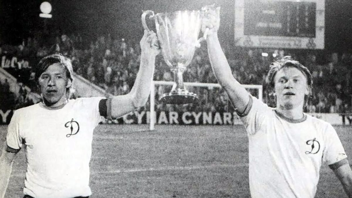 Динамо завоевало Кубок обладателей Кубков в 1975 году - видео