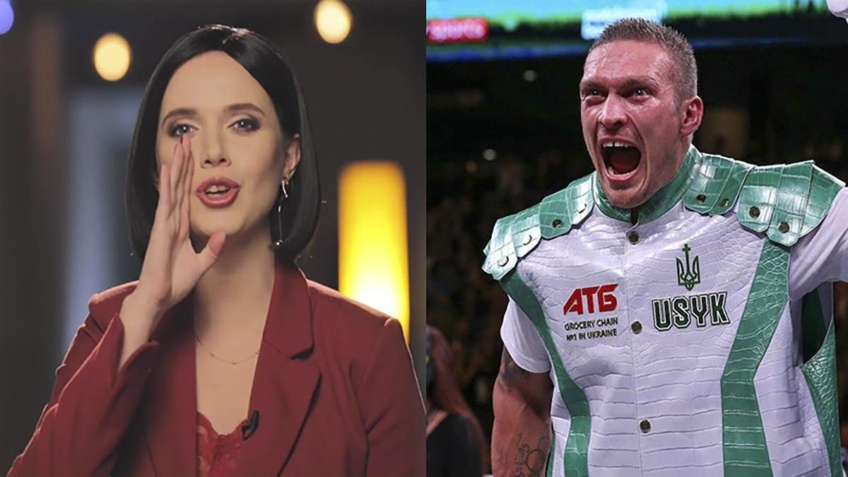 Яніна Соколова про скандал Грицай-Усик: подробиці Яніна Соколова про скандал Грицай-Усик: подробиці