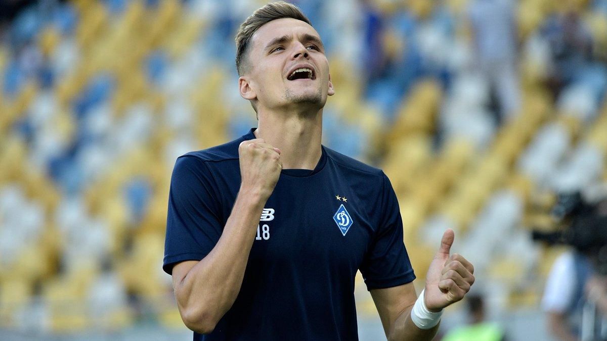 Штрафи в "Динамо": футболісти вперше назвали суми санкцій у клубі Штрафи в "Динамо": футболісти вперше назвали суми санкцій у клубі