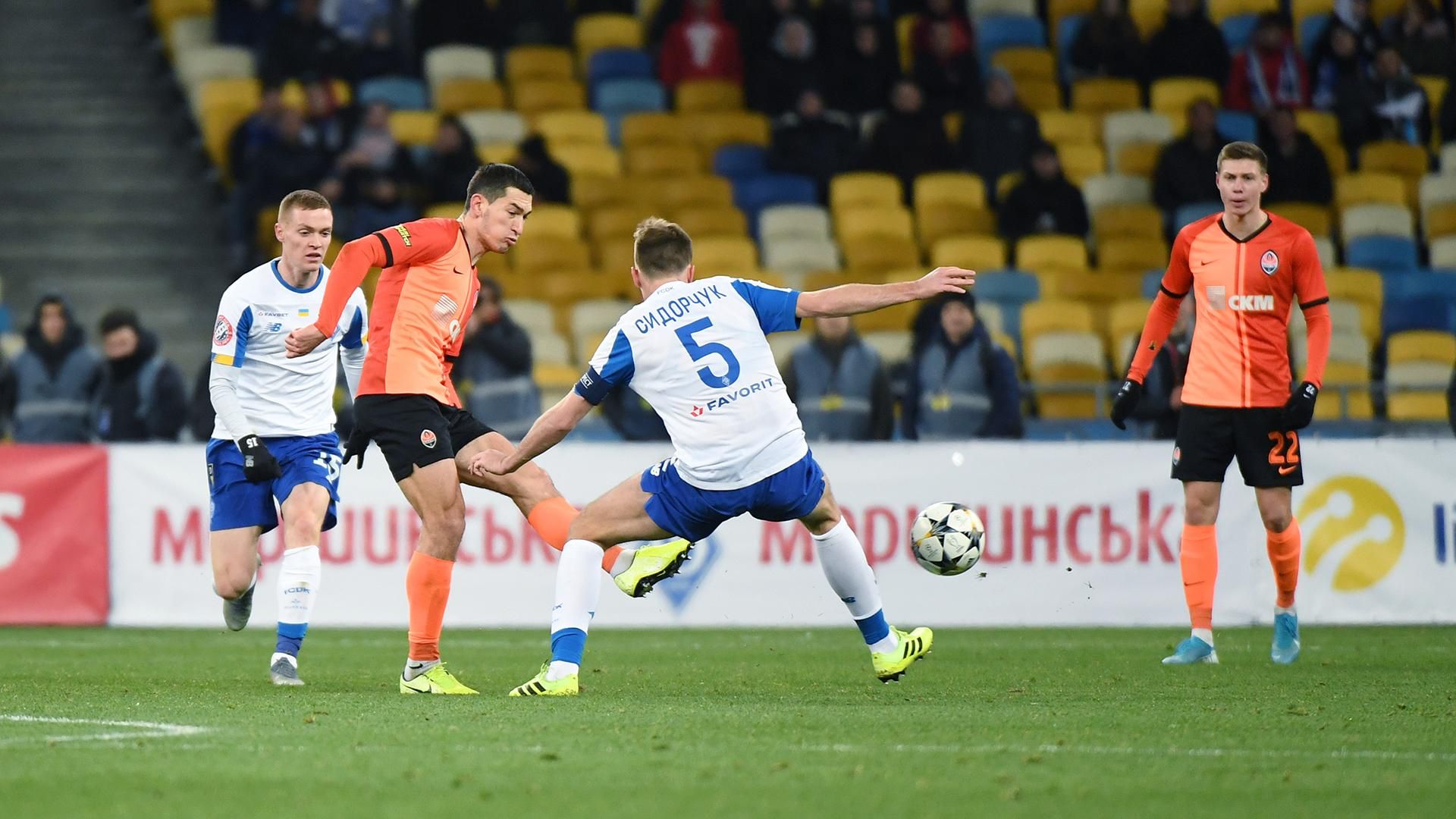 Шахтар – Динамо: онлайн-трансляція матчу УПЛ - 31 травня 2020 - 24 Канал Шахтар – Динамо: онлайн-трансляція матчу УПЛ - 31 травня 2020 - 24 Канал