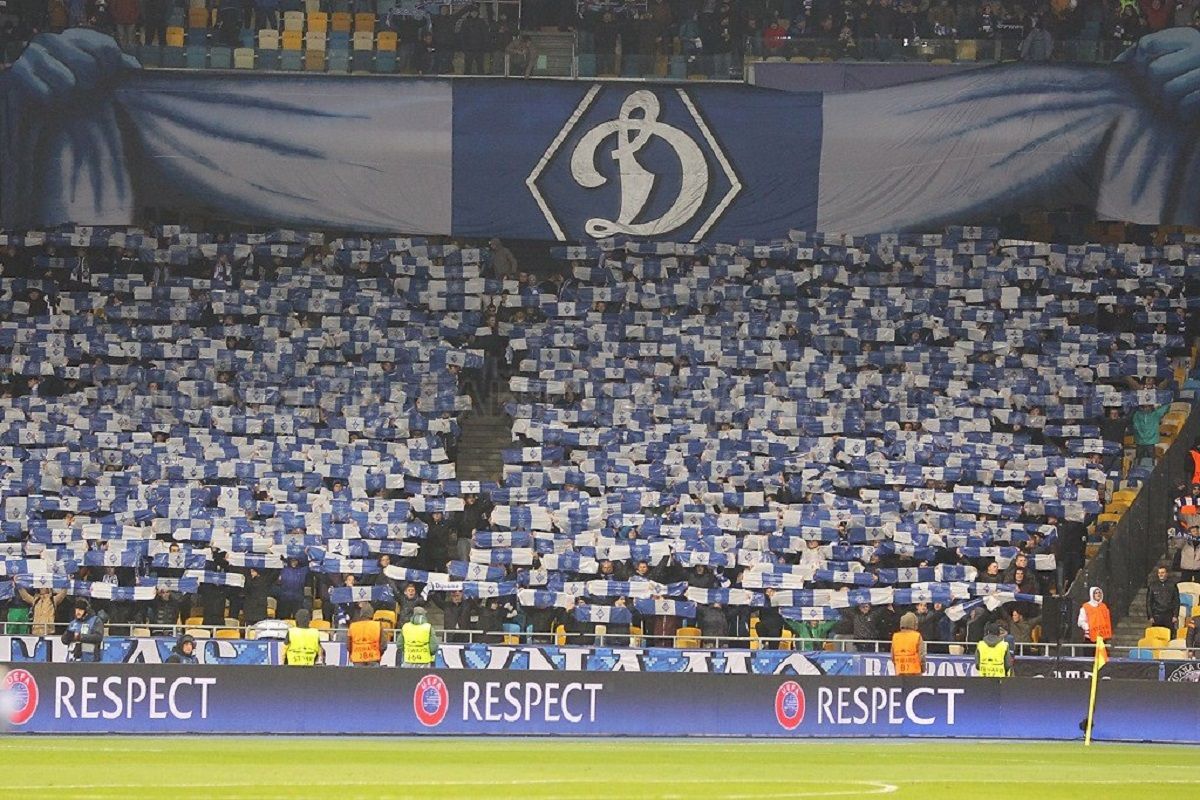 Поддержи "Динамо": клуб нашел оригинальный выход для болельщиков Поддержи "Динамо": клуб нашел оригинальный выход для болельщиков