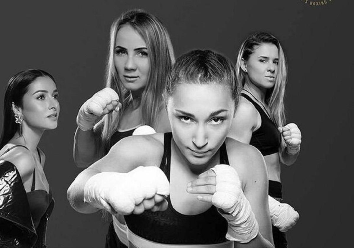 Украинские Львицы Украинские Львицы