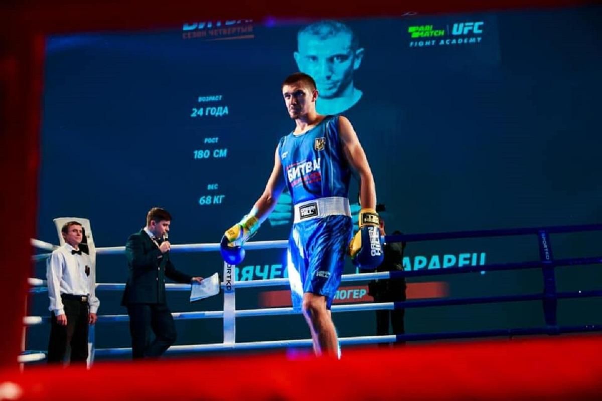 Слава Кухар Слава Кухар