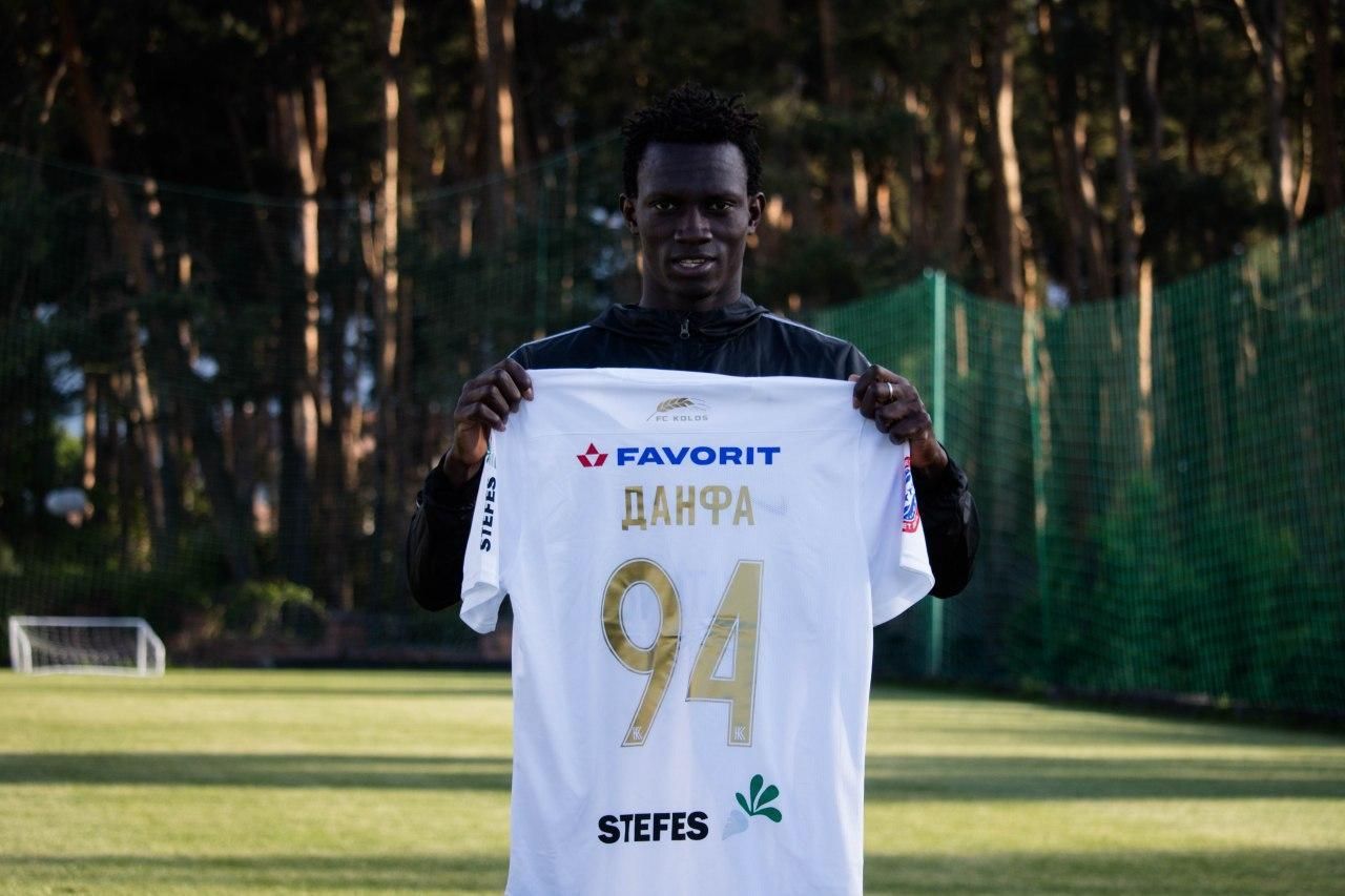 Клуб УПЛ підписав першого в історії легіонера з Африки Клуб УПЛ підписав першого в історії легіонера з Африки