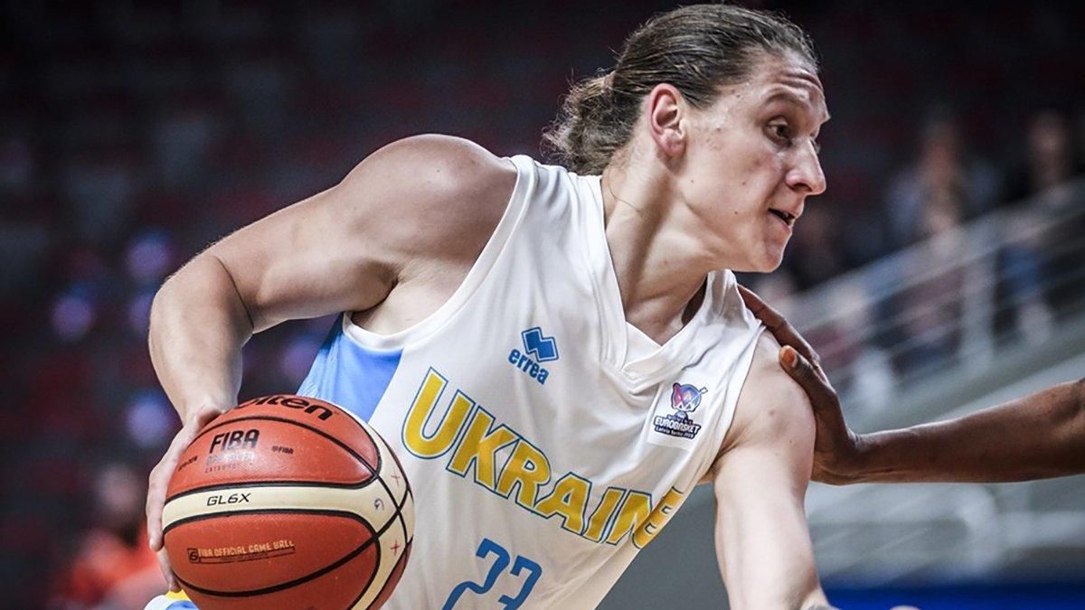 Звездная украинская баскетболистка Ягупова отказалась перейти в российский клуб