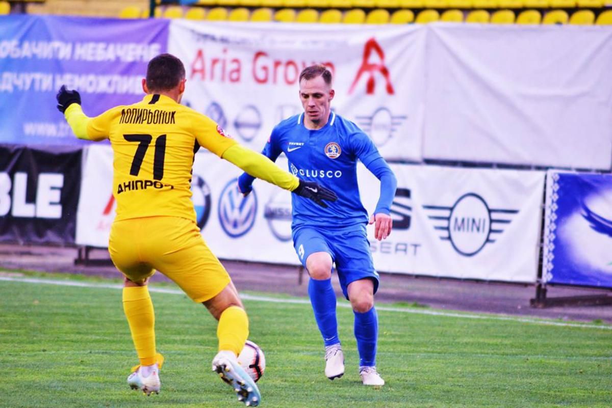 Львов – Днепр-1: обзор и счет матча 7 июня 2020 – УПЛ Львов – Днепр-1: обзор и счет матча 7 июня 2020 – УПЛ