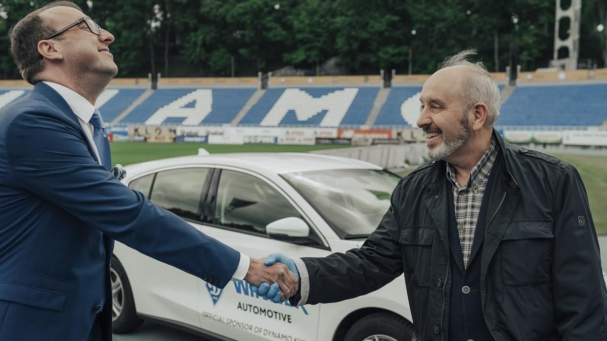 Карантин не помеха: "Динамо" подписало контракт с новым спонсором