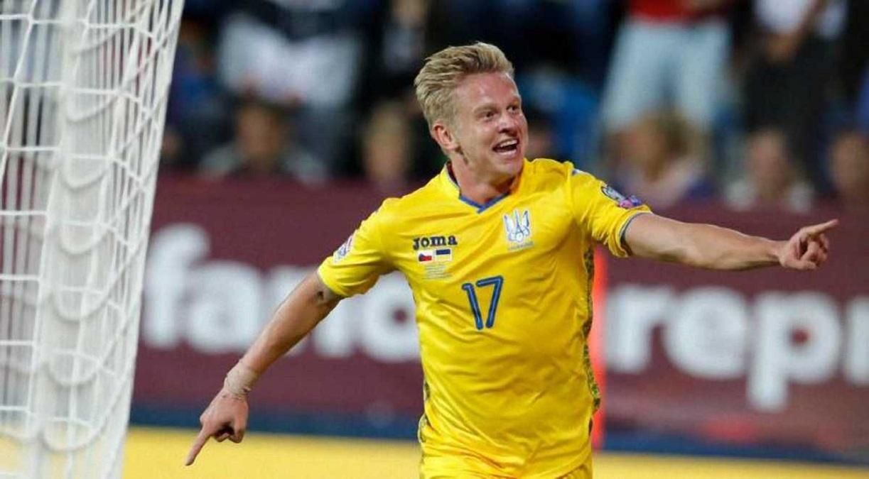 Зінченко хотів отримати російський паспорт – агент Зінченко хотів отримати російський паспорт – агент