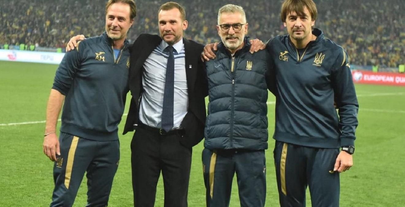 У збірній України з футболу з'явиться новий тренер У збірній України з футболу з'явиться новий тренер