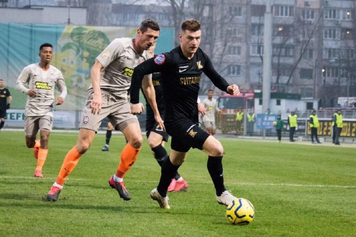 Колос – Шахтар: де дивитися онлайн матч 14.06.2020 – УПЛ Колос – Шахтар: де дивитися онлайн матч 14.06.2020 – УПЛ