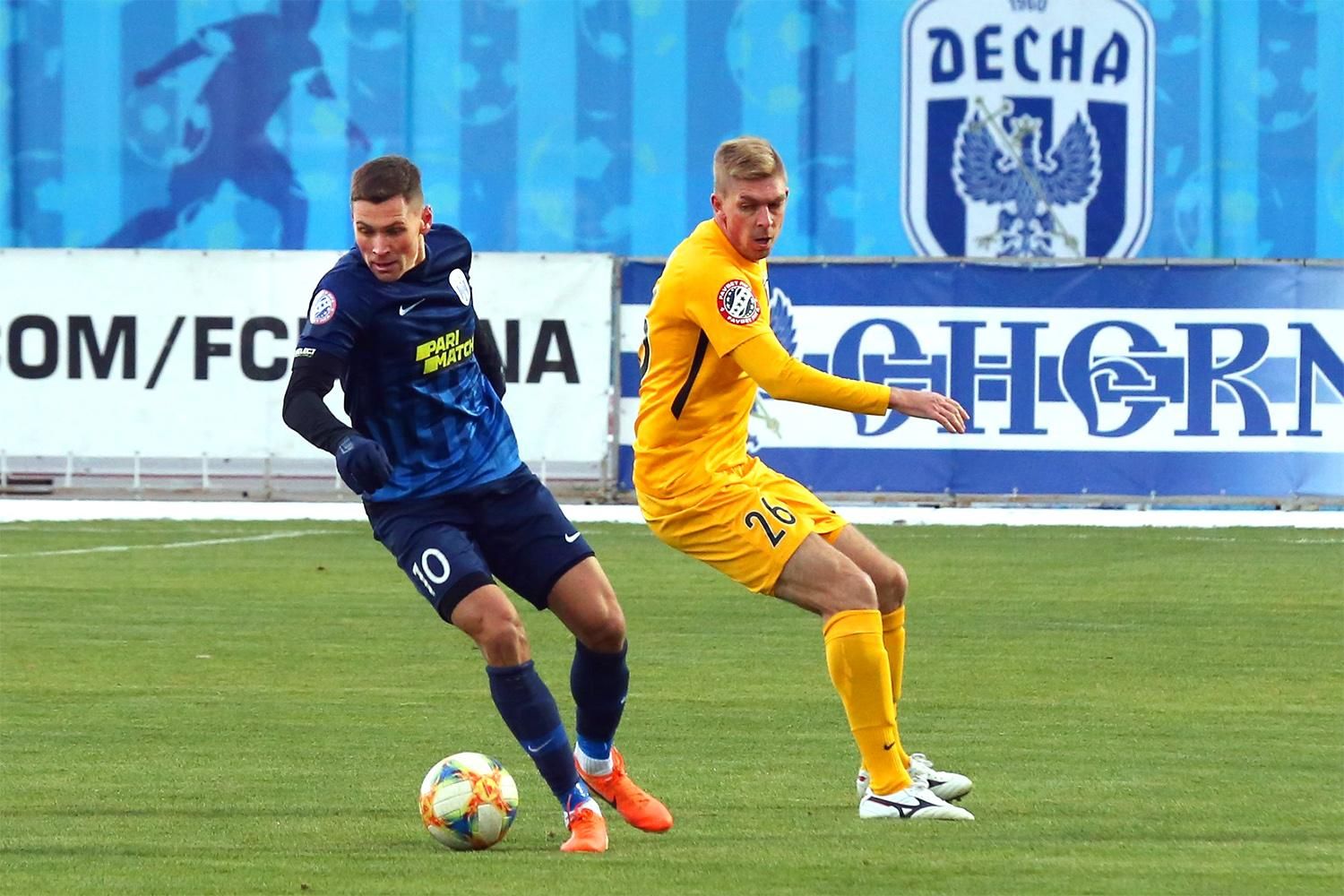 Александрия – Десна: обзор и счет матча 14 июня 2020 – УПЛ Александрия – Десна: обзор и счет матча 14 июня 2020 – УПЛ