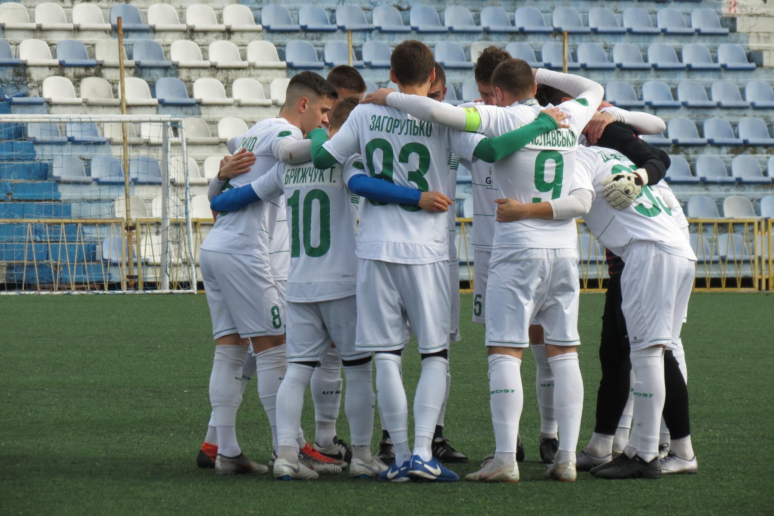 Сезону Другої ліги 2019/20 завершено Сезону Другої ліги 2019/20 завершено