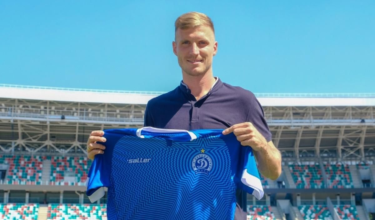 Український футболіст офіційно покинув Бельгію заради чемпіонату Білорусі Український футболіст офіційно покинув Бельгію заради чемпіонату Білорусі