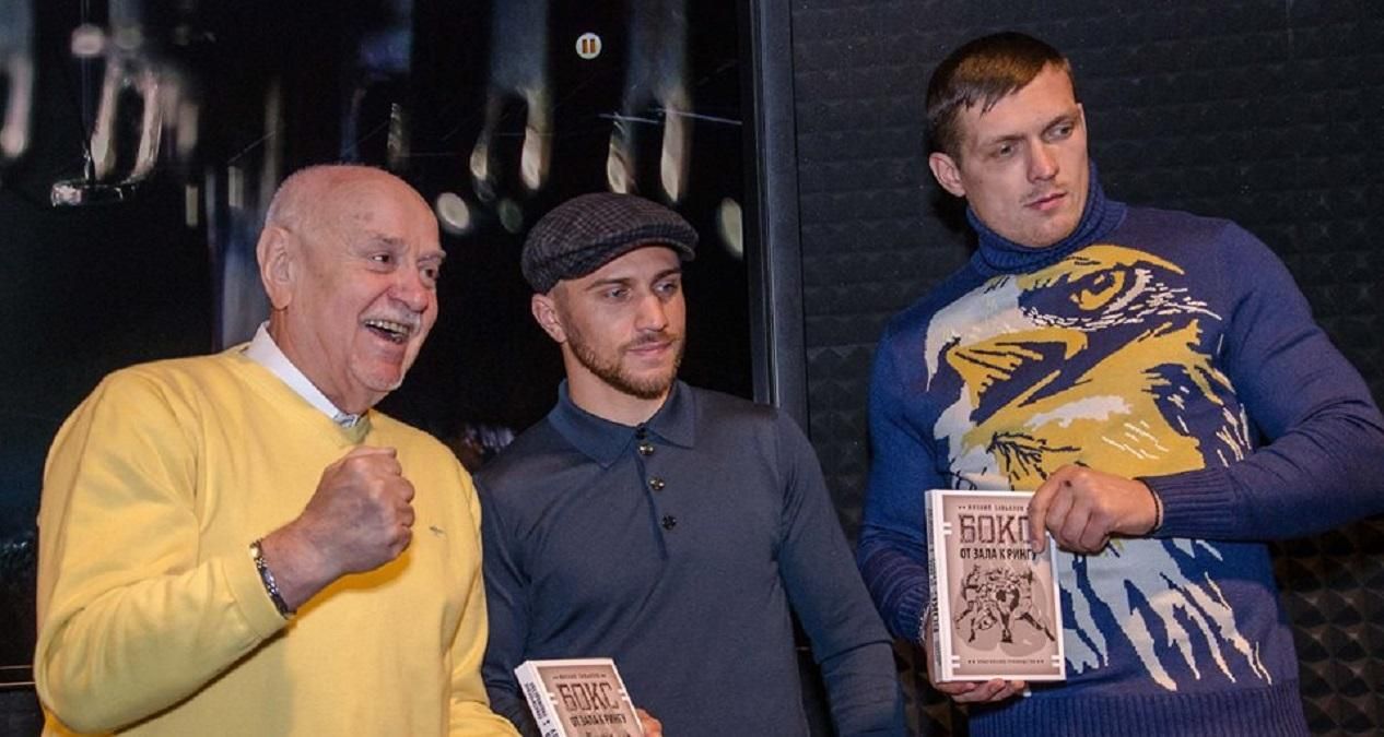 Усика сможет победить только один боксер, а вот Ломаченко непобедим – Завьялов Усика сможет победить только один боксер, а вот Ломаченко непобедим – Завьялов