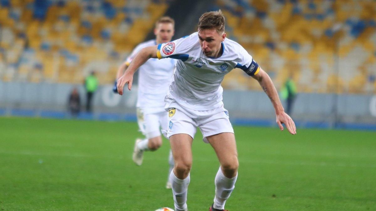 Травма Сидорчука: стало известно, на сколько выбыл капитан "Динамо" Травма Сидорчука: стало известно, на сколько выбыл капитан "Динамо"