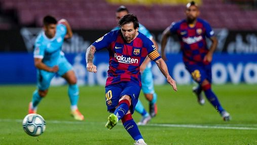 "Барселона" впевнено перемогла невдаху сезону "Леганес": відео