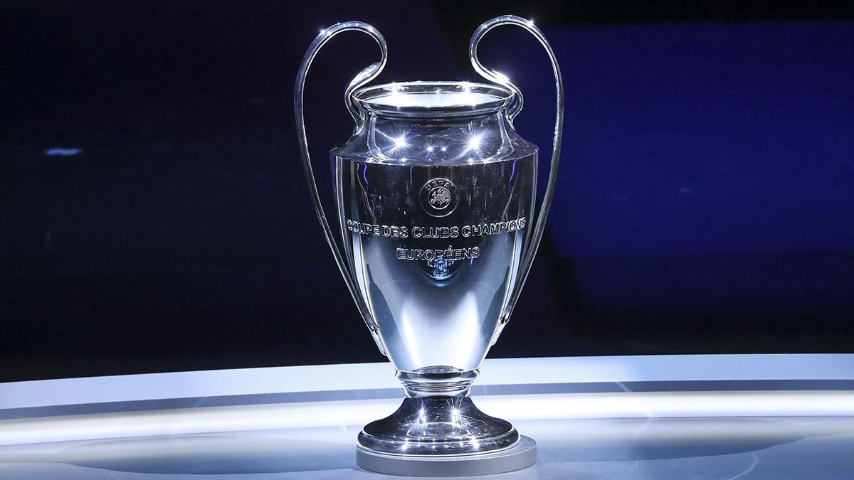 Лига чемпионов 2019/2020 – города, где будут матчи ЛЧ Лига чемпионов 2019/2020 – города, где будут матчи ЛЧ