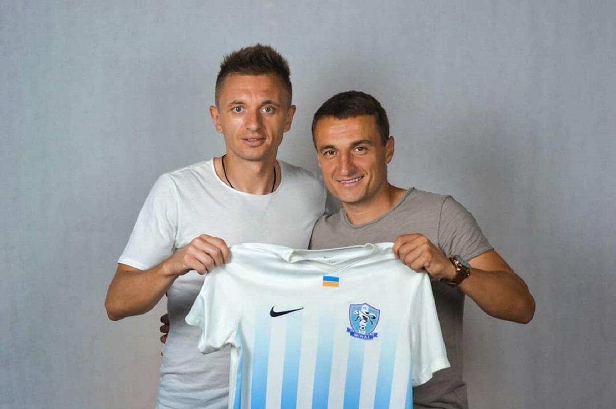 "Минай" підсилився легендою "Карпат" перед кубковим поєдинком "Минай" підсилився легендою "Карпат" перед кубковим поєдинком