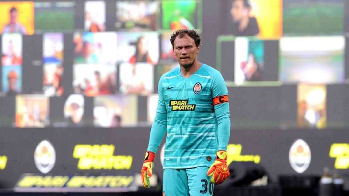 Шахтер – Заря: обзор, счет матча 27.06.2020 – УПЛ Шахтер – Заря: обзор, счет матча 27.06.2020 – УПЛ