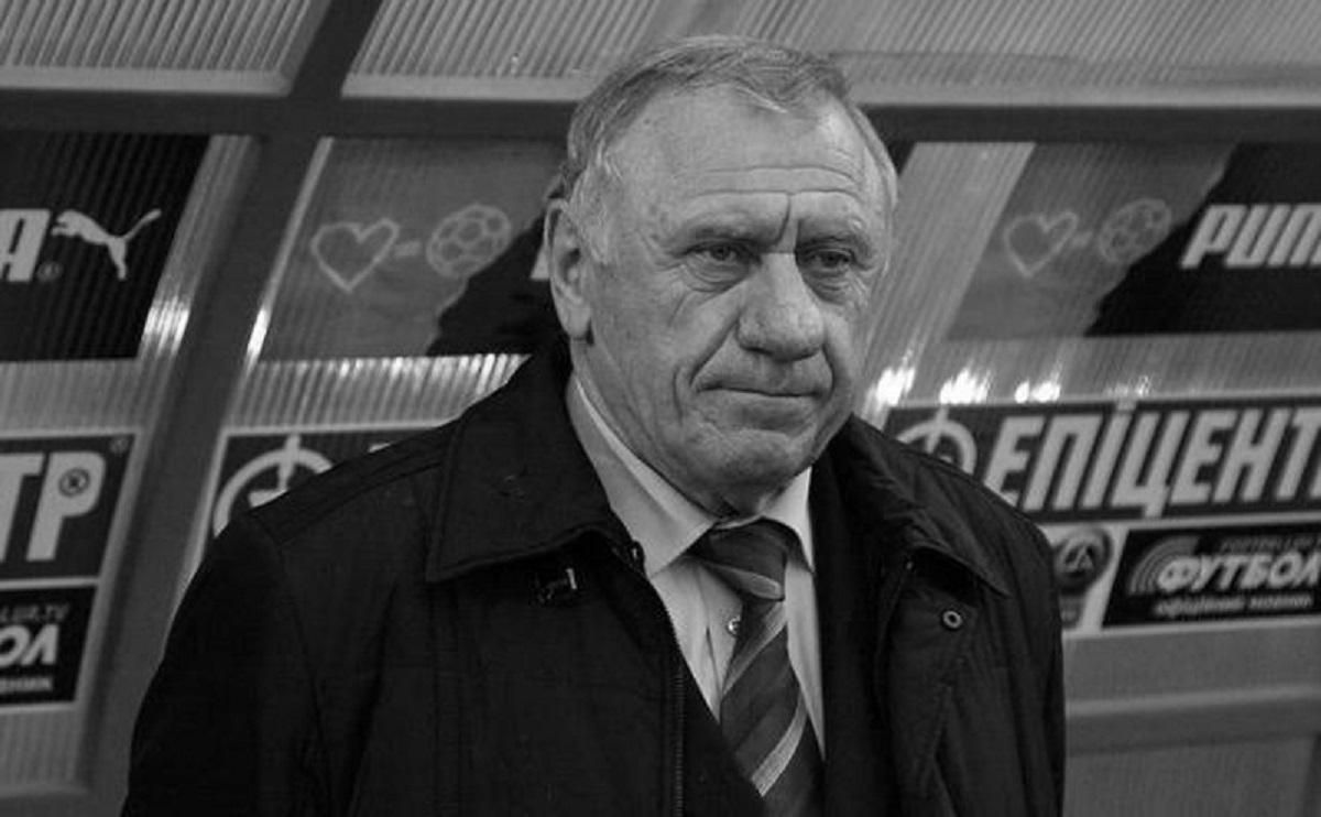 Юрій Дячук-Ставицький помер – біографія тренера Карпати Юрій Дячук-Ставицький помер – біографія тренера Карпати