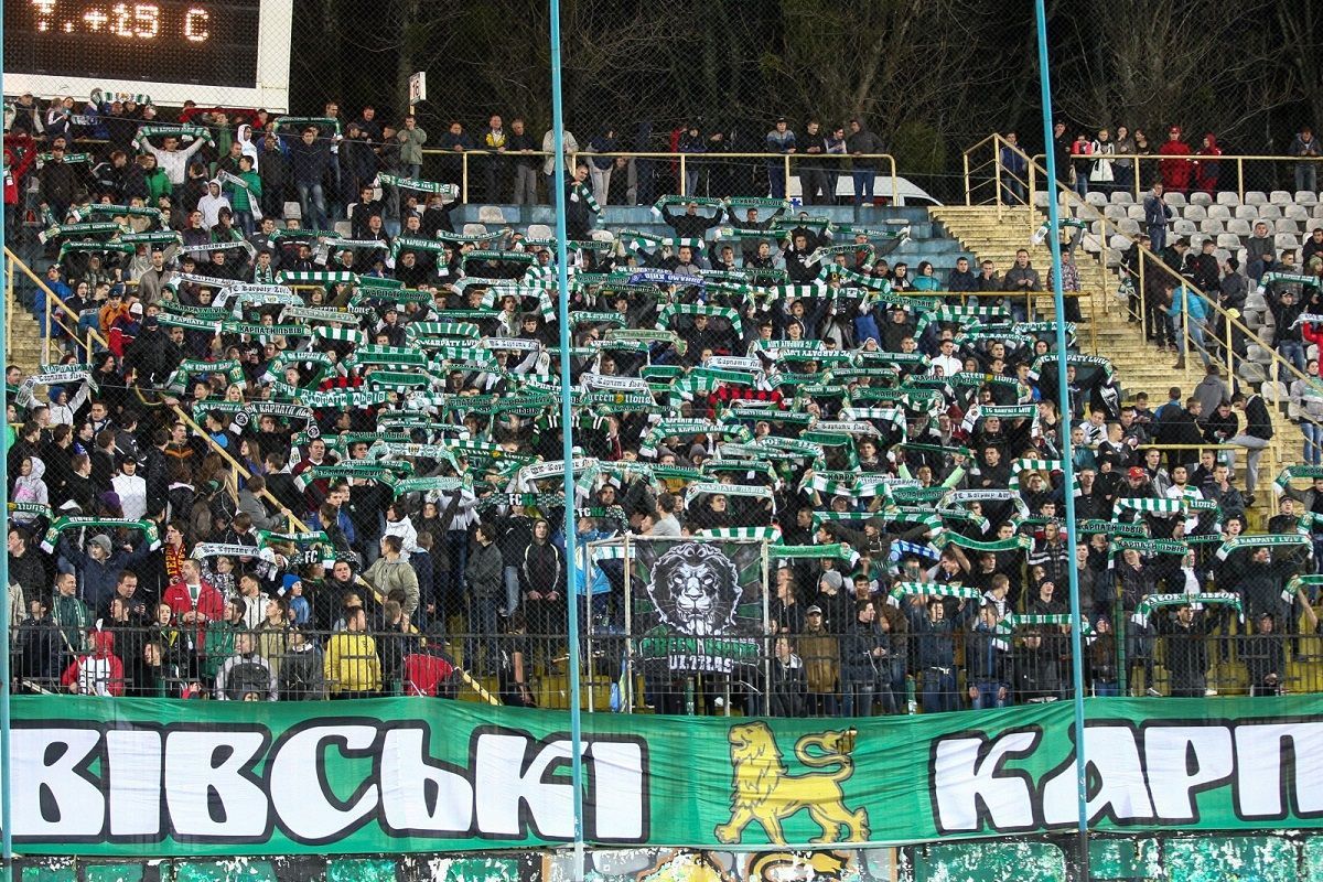 Карпати – Львів: де відбудеться львівське дербі Карпати – Львів: де відбудеться львівське дербі