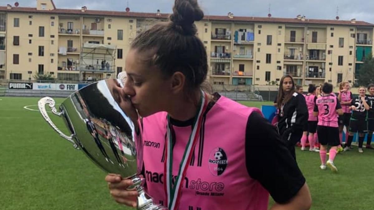 Арріна Вароне Арріна Вароне