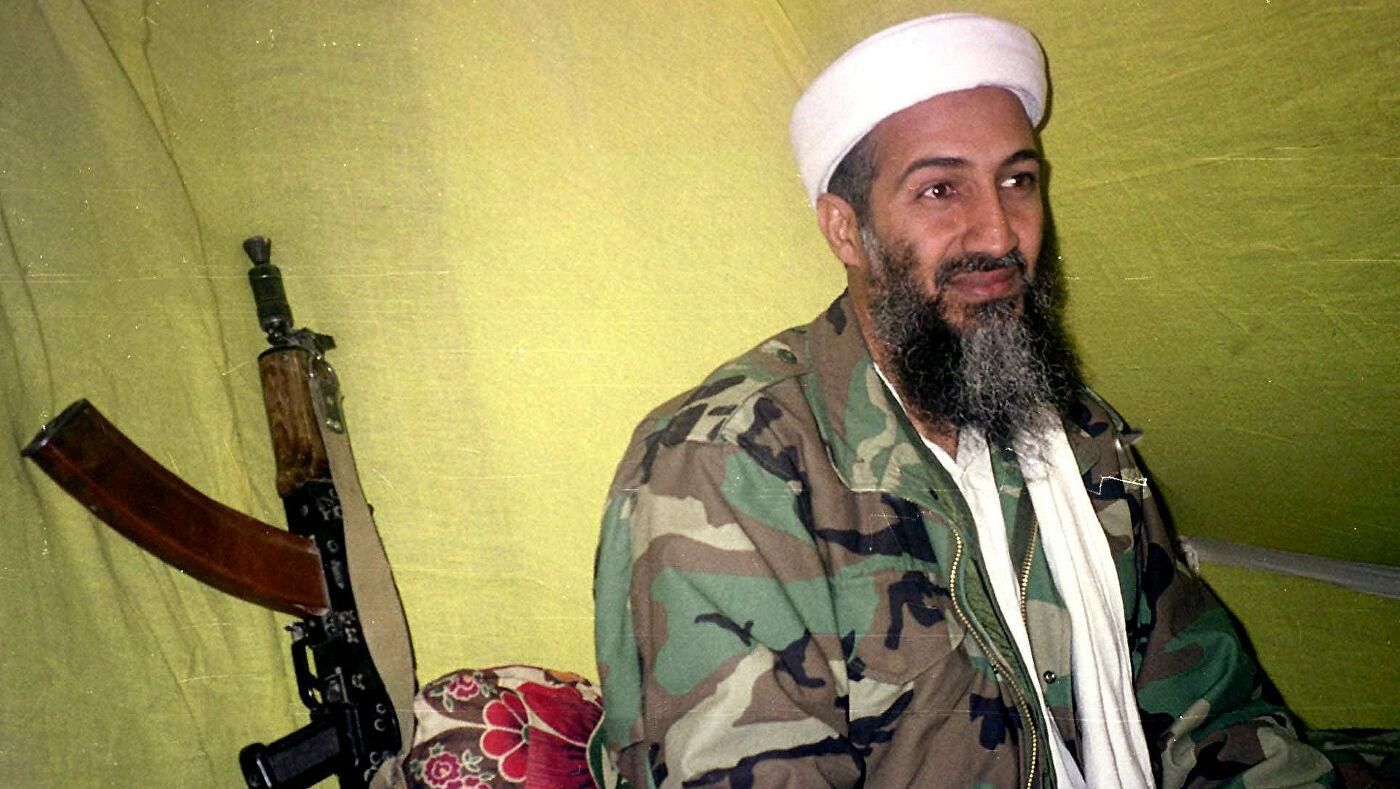 На стадіоні "Лідса" "виявили" терориста бен Ладена: фото